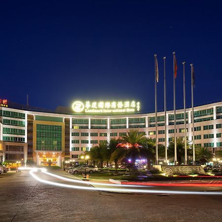 Landmark International Hotel Science City Guangzhou Bagian luar foto
