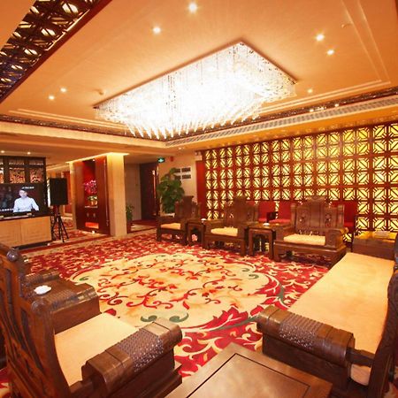 Landmark International Hotel Science City Guangzhou Interior foto