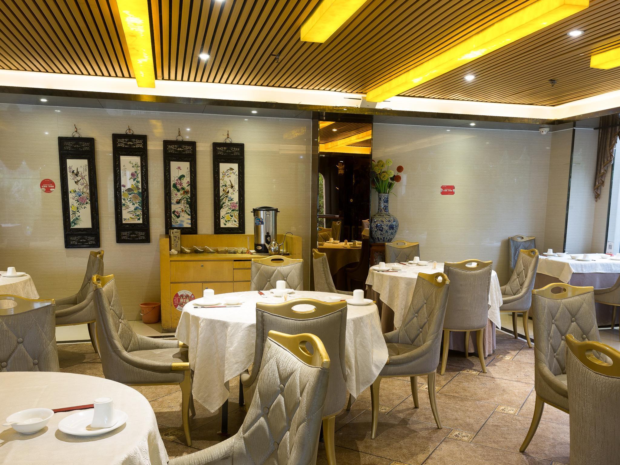 Landmark International Hotel Science City Guangzhou Bagian luar foto