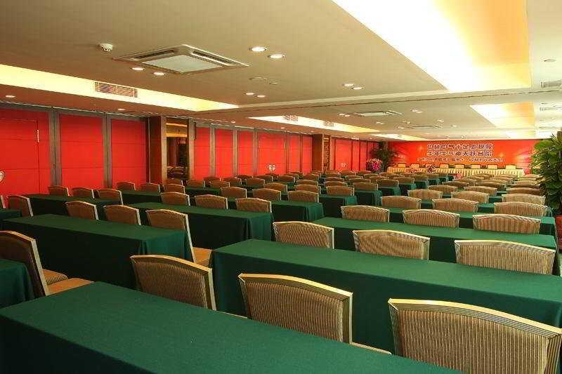 Landmark International Hotel Science City Guangzhou Fasilitas foto