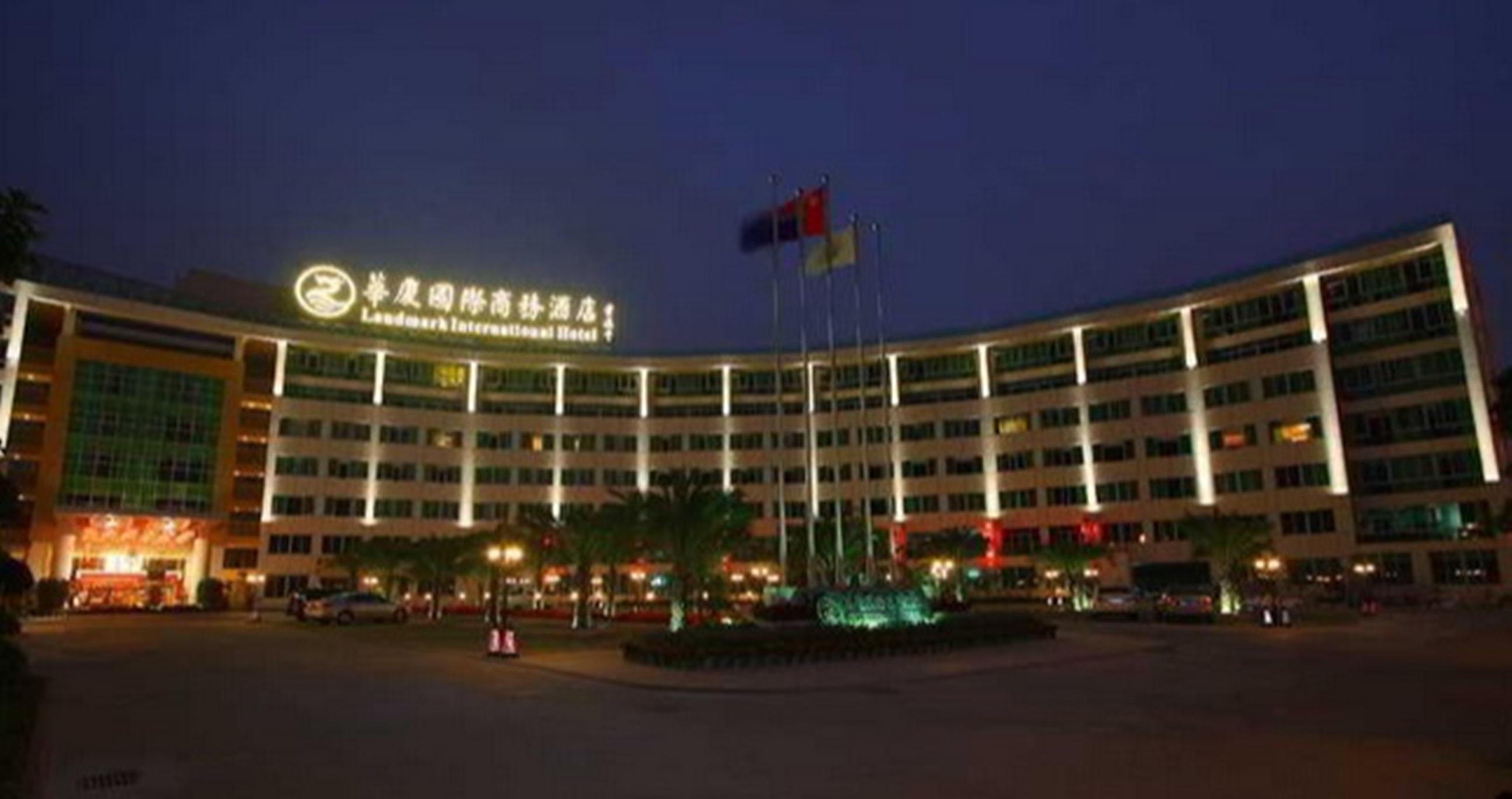 Landmark International Hotel Science City Guangzhou Bagian luar foto