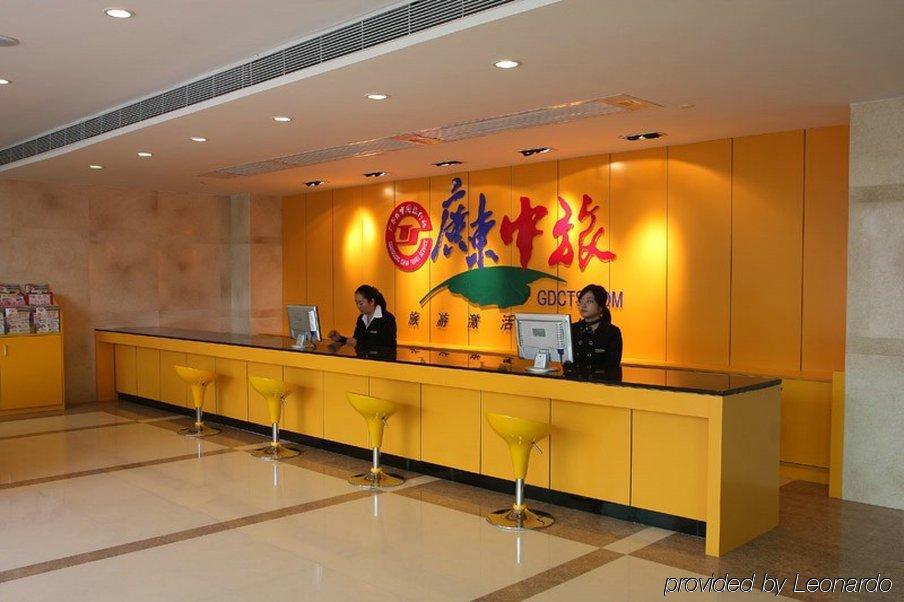 Landmark International Hotel Science City Guangzhou Interior foto