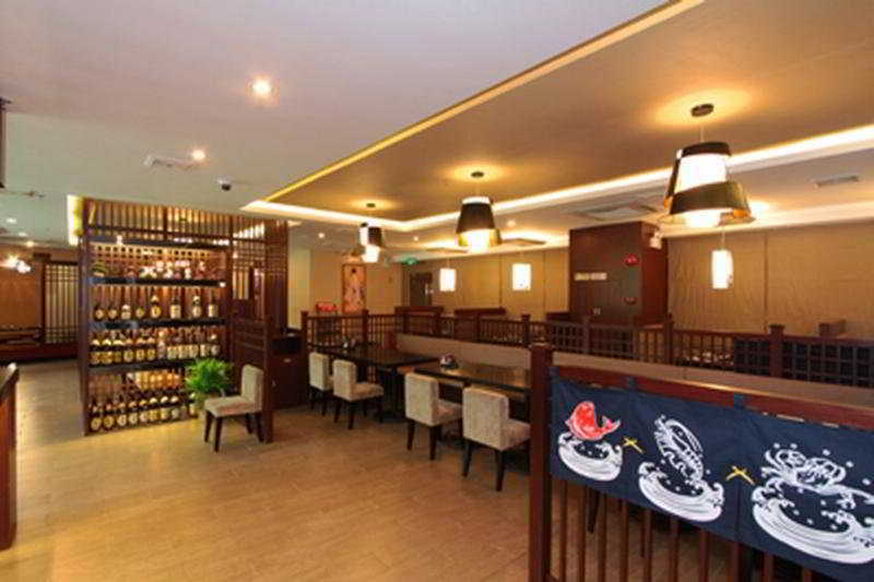 Landmark International Hotel Science City Guangzhou Restoran foto