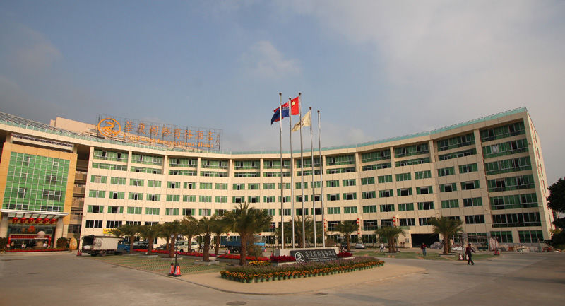 Landmark International Hotel Science City Guangzhou Bagian luar foto