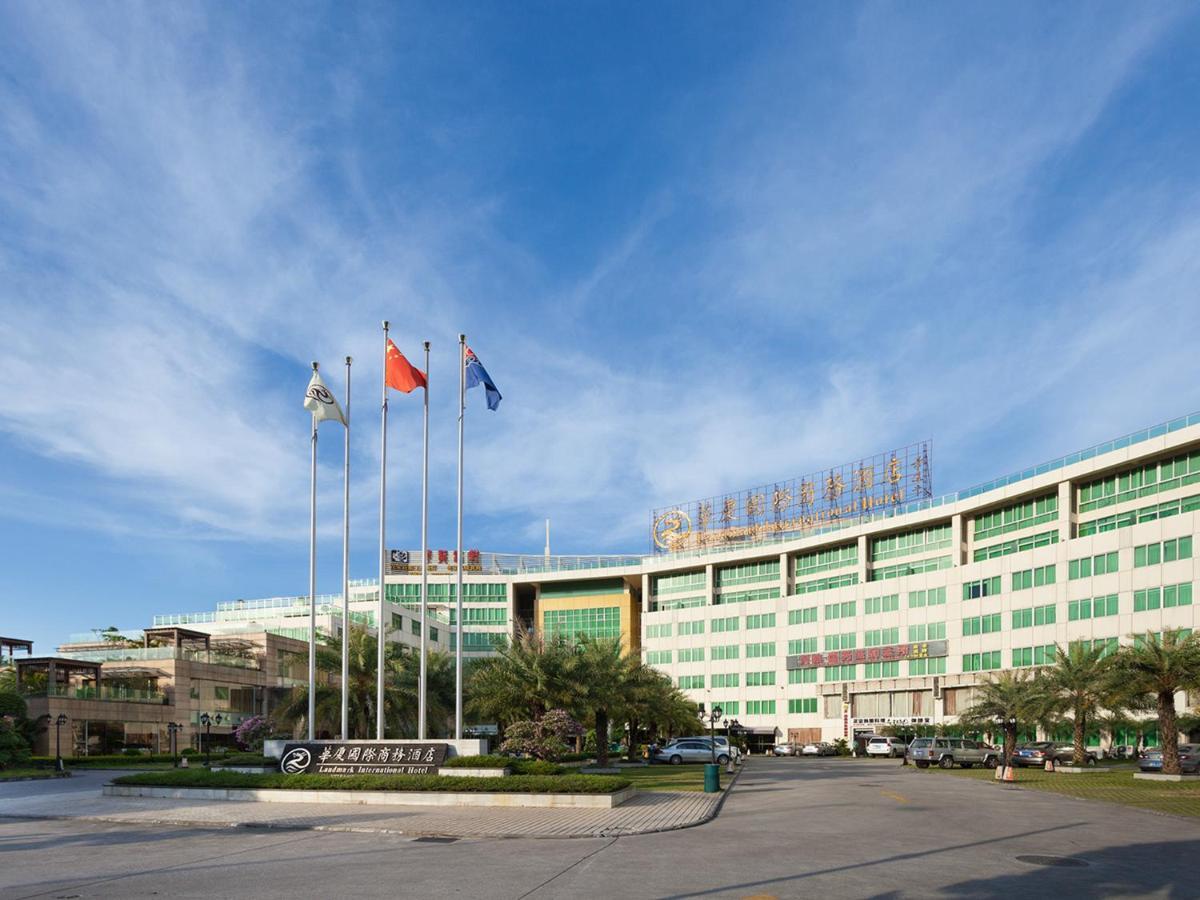 Landmark International Hotel Science City Guangzhou Bagian luar foto