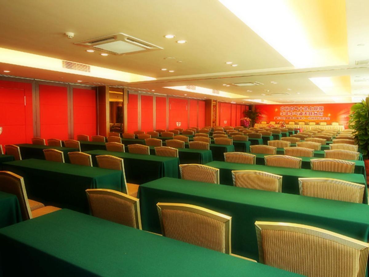 Landmark International Hotel Science City Guangzhou Bagian luar foto