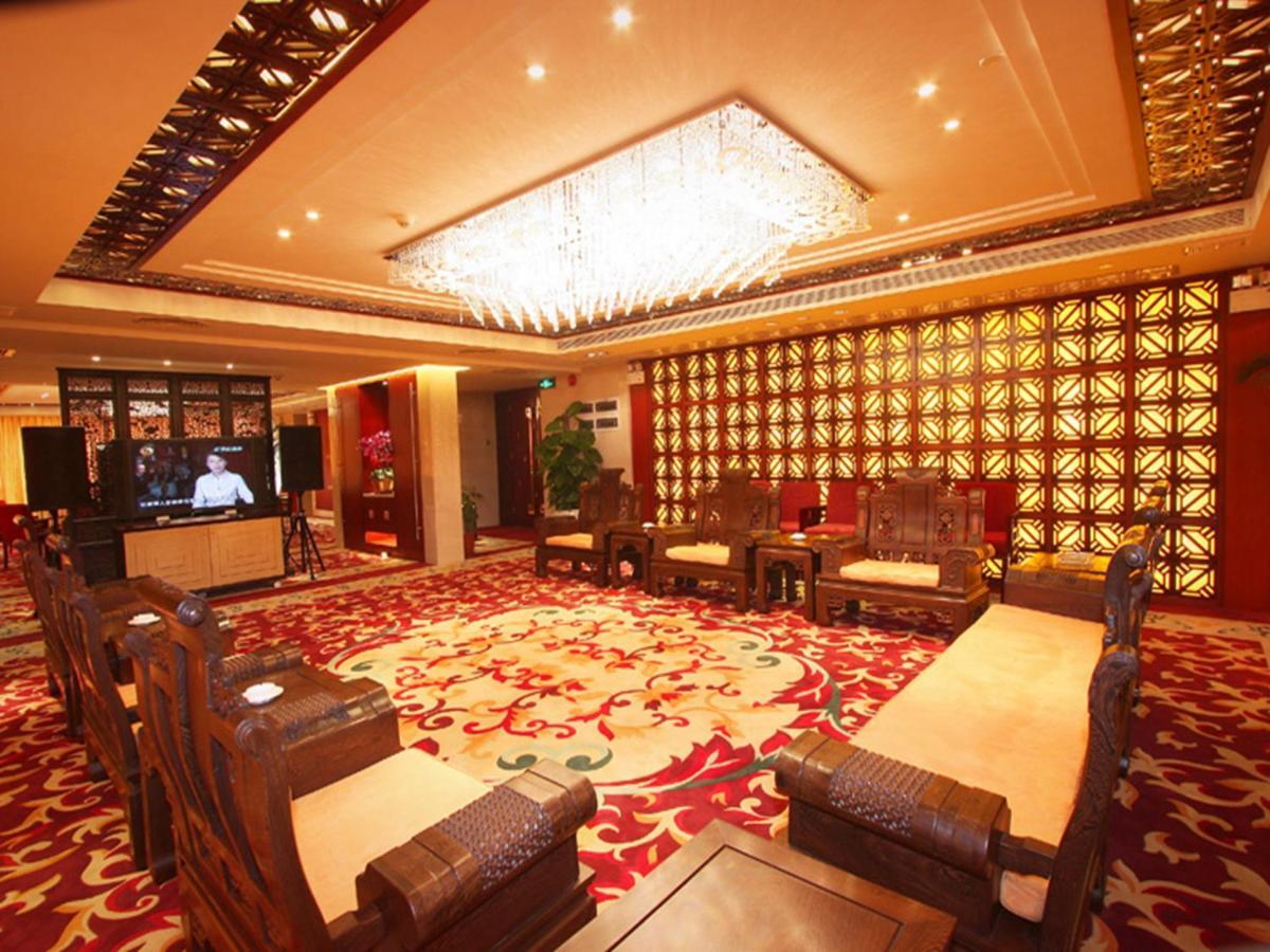 Landmark International Hotel Science City Guangzhou Interior foto