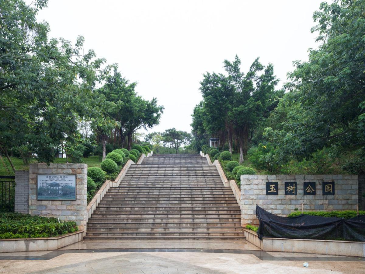 Landmark International Hotel Science City Guangzhou Bagian luar foto