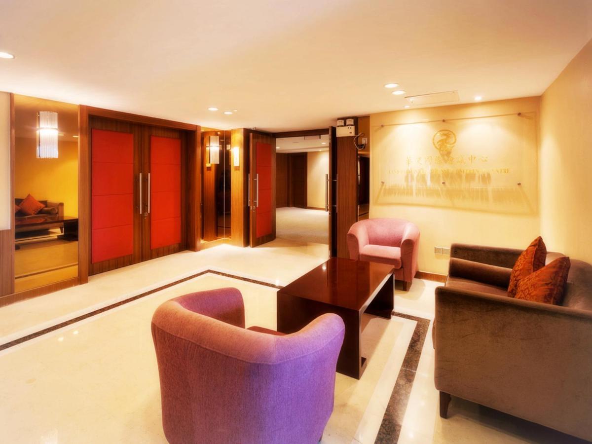 Landmark International Hotel Science City Guangzhou Bagian luar foto