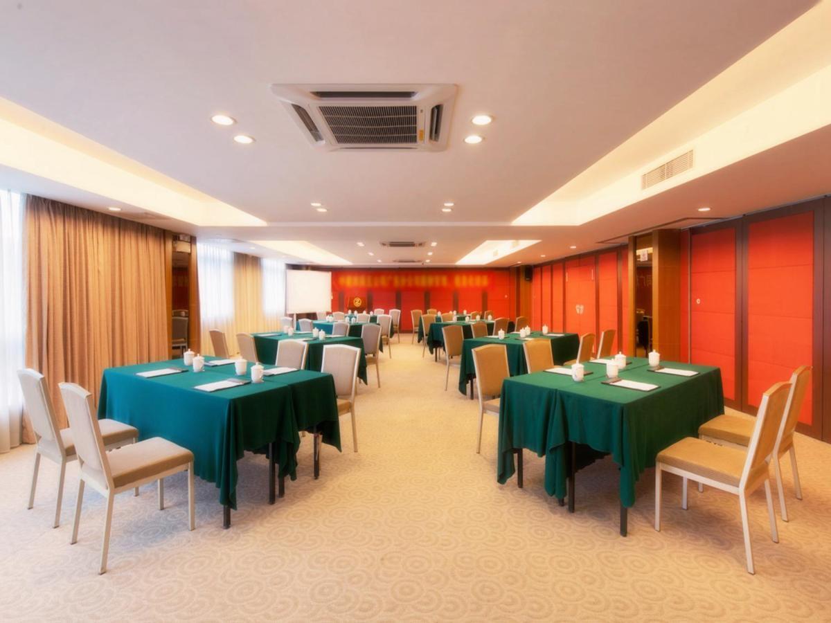 Landmark International Hotel Science City Guangzhou Bagian luar foto