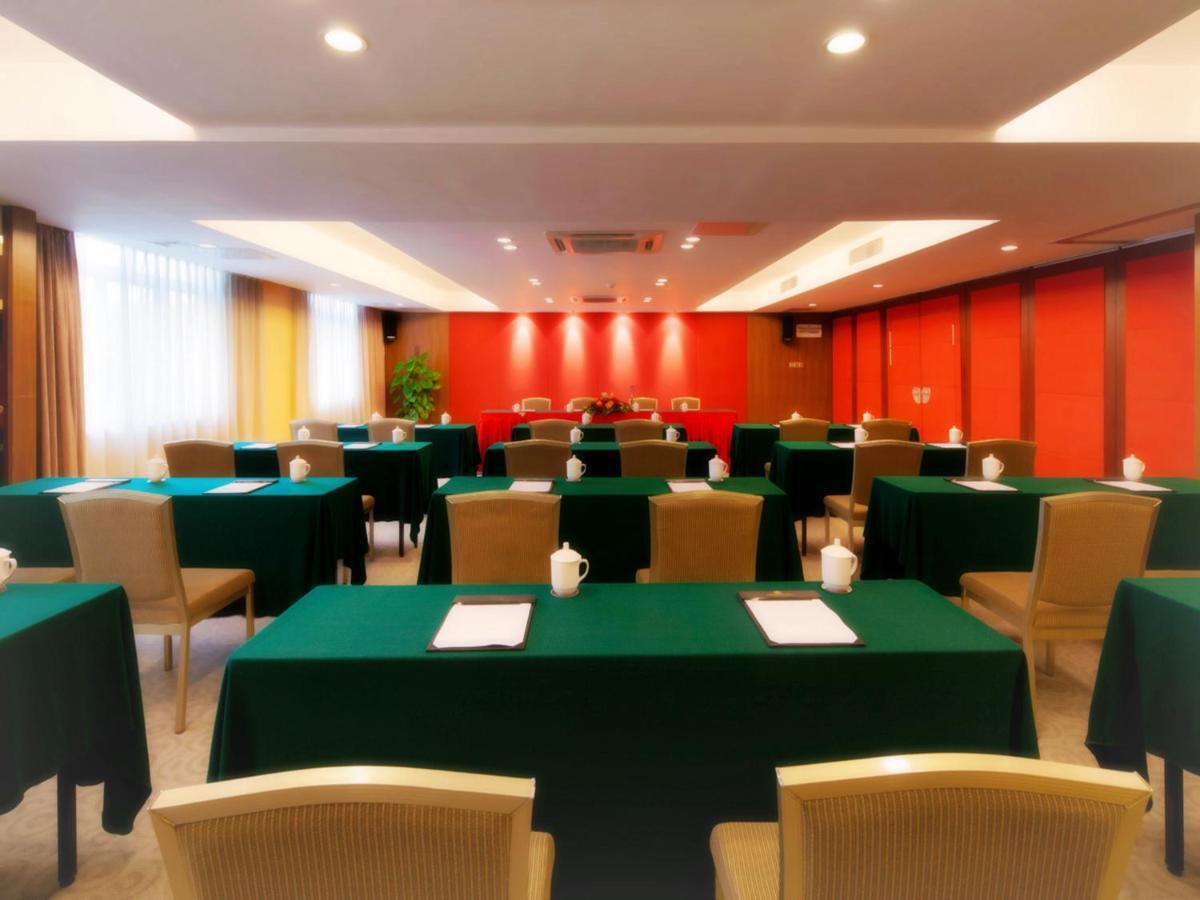 Landmark International Hotel Science City Guangzhou Bagian luar foto
