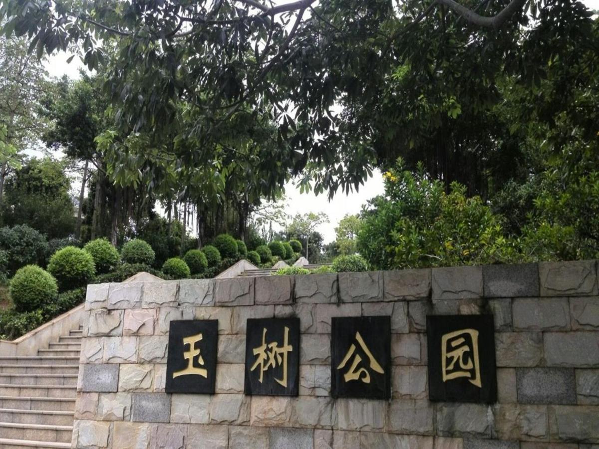 Landmark International Hotel Science City Guangzhou Bagian luar foto