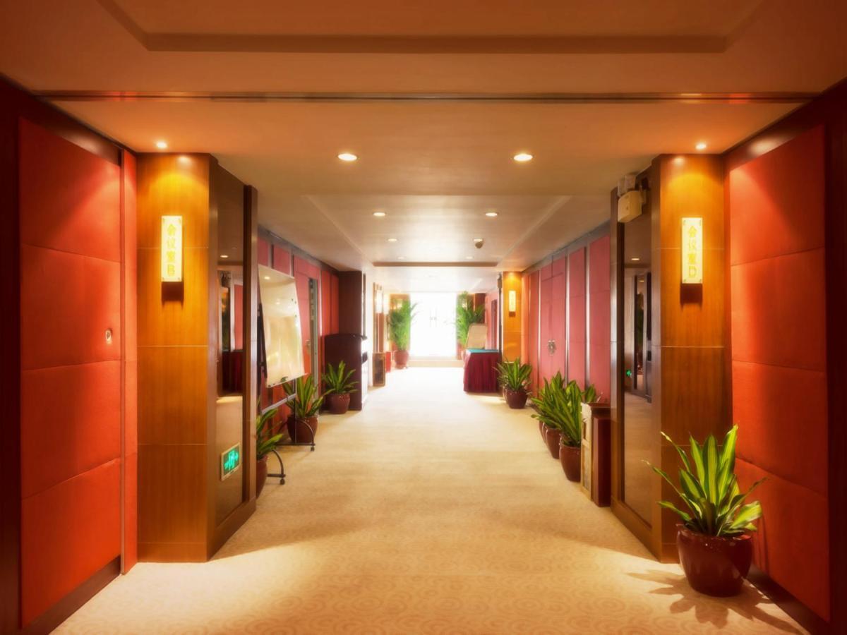 Landmark International Hotel Science City Guangzhou Bagian luar foto