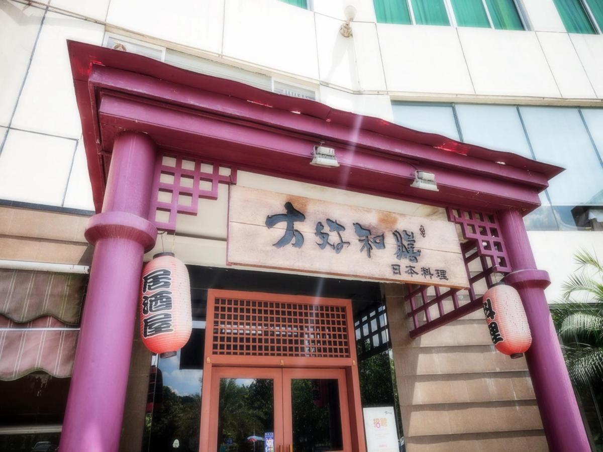 Landmark International Hotel Science City Guangzhou Bagian luar foto