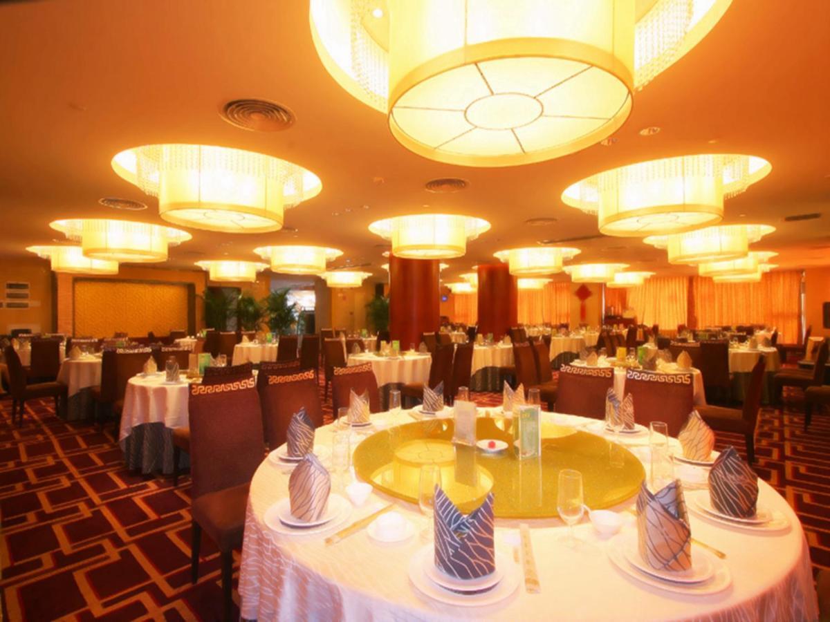 Landmark International Hotel Science City Guangzhou Restoran foto